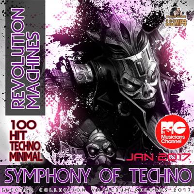 Revolution Mashines: Symphomy Of Techno (2017) Revolution Mashines: Symphomy Of Techno (2017)
