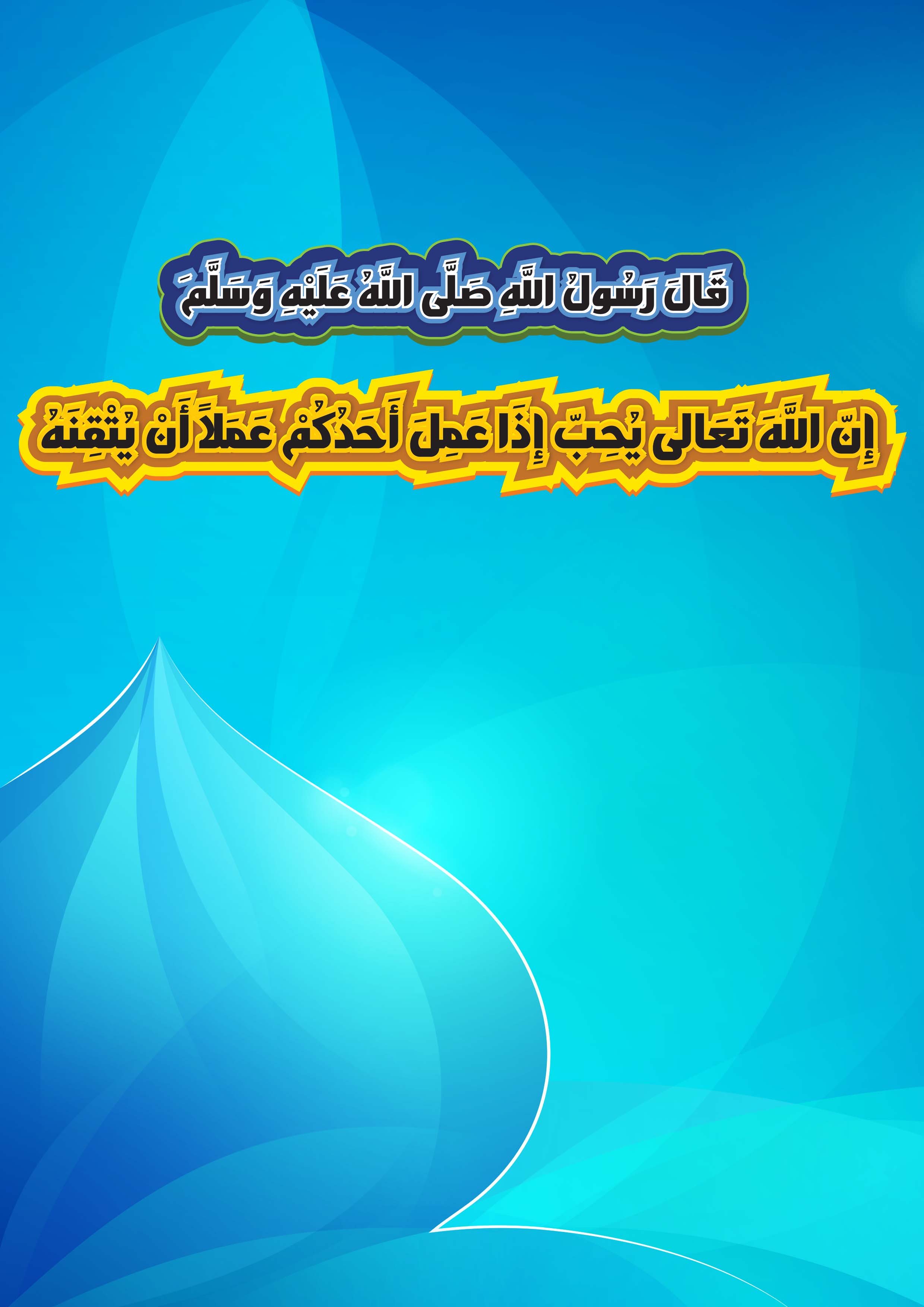 455a98sc.jpg