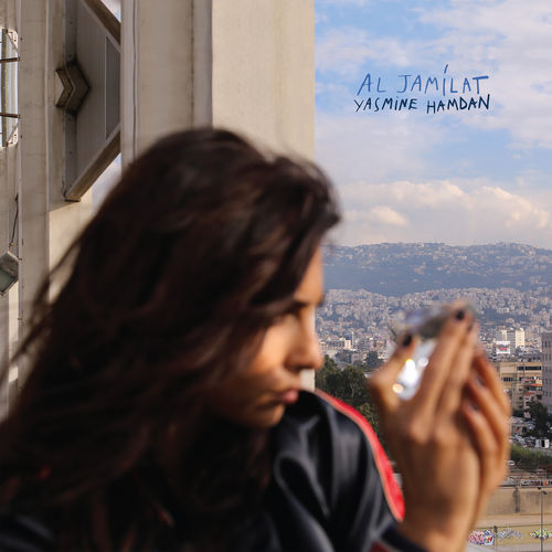 Yasmine Hamdan - Al jamilat (2017) Yasmine Hamdan - Al jamilat (2017)