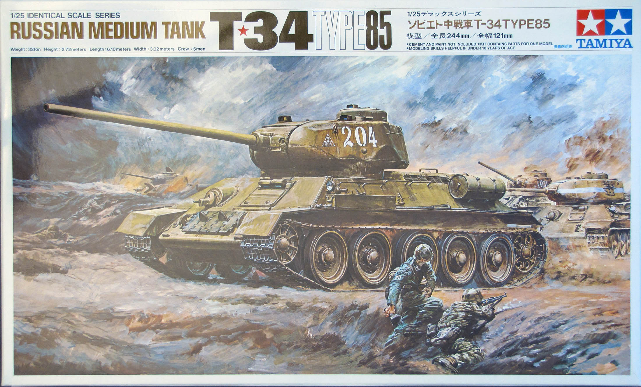 [Image: fouidsq7.jpg]