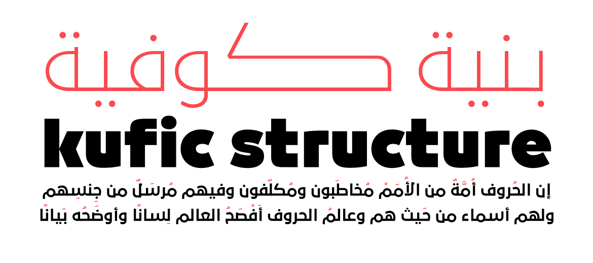 gloy4p62.png
