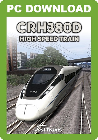 Через торрент trainz simulator 12 rus vernon