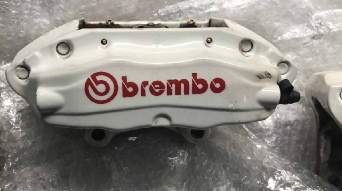 350Z Brembo Calipers Front white powder coated