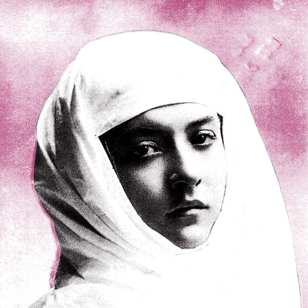 Protomartyr - Relatives in Descent (2017) Protomartyr - Relatives in Descent (2017)