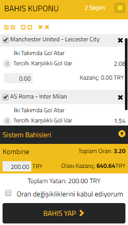 tskimido.png