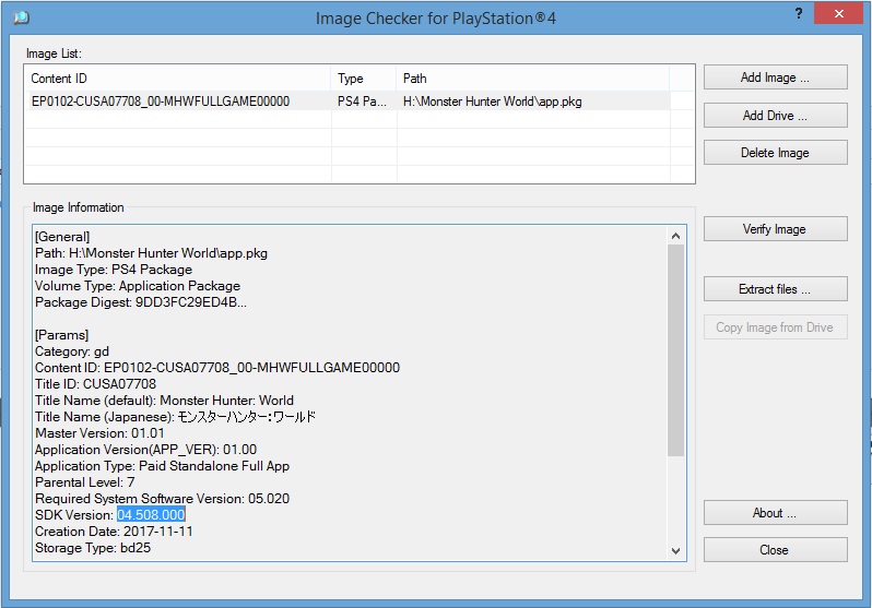 Изображение
