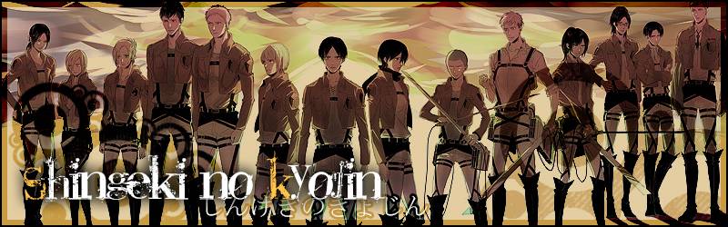 Shingeki no Kyojin