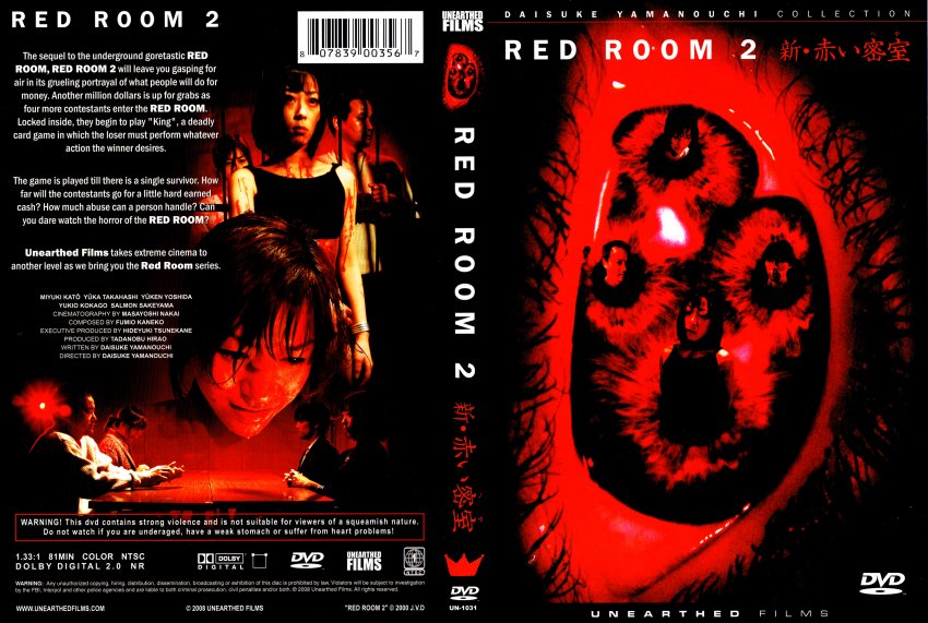 Red Room 2 Uncut Dvdrip Jap English Ut Ac3 Papierkorb