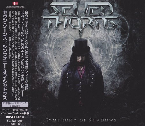 Seven Thorns - Symphony Of Shadows (Japanese Edition) (2018)