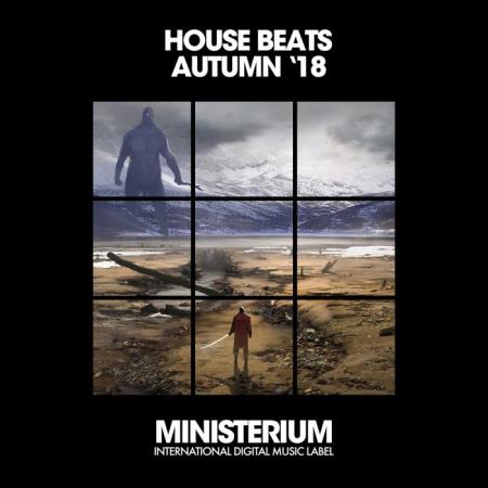 Fascinated Autumn '18 (2018)