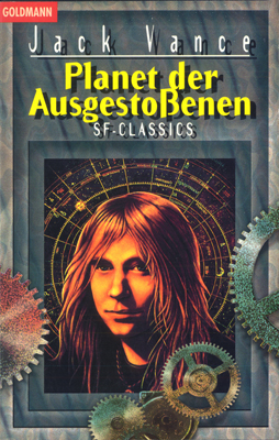 hof4lust.jpg
