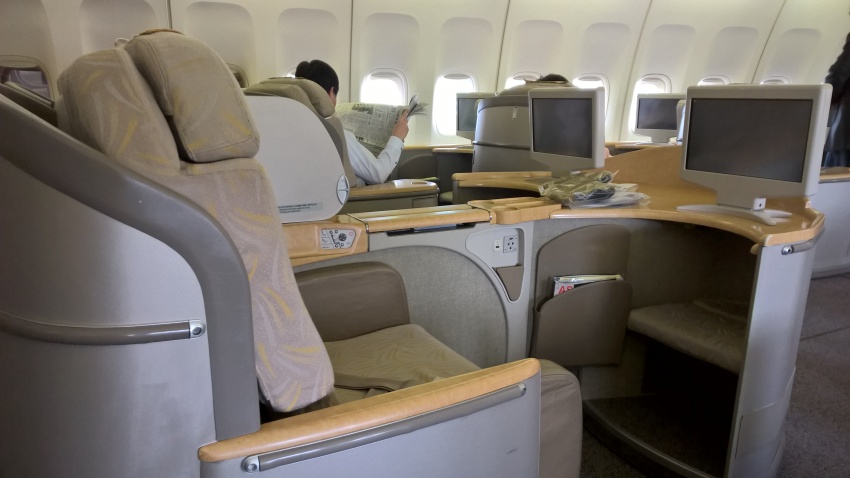 First Class in the Nose of a Boeing 747-400M: OZ F NRT-ICN plus KTX and ...