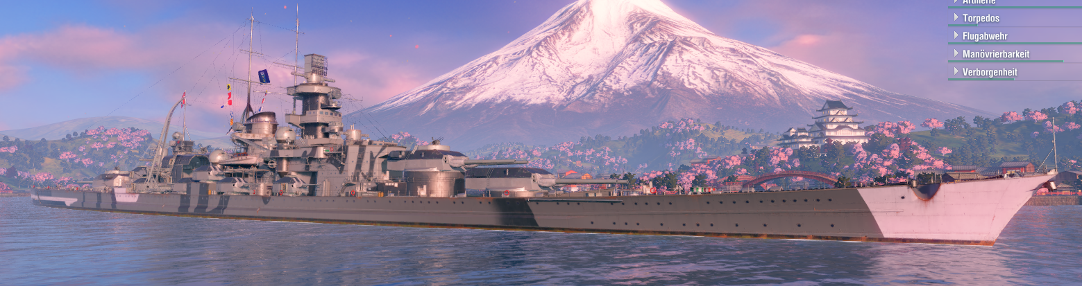 world of warships news icon