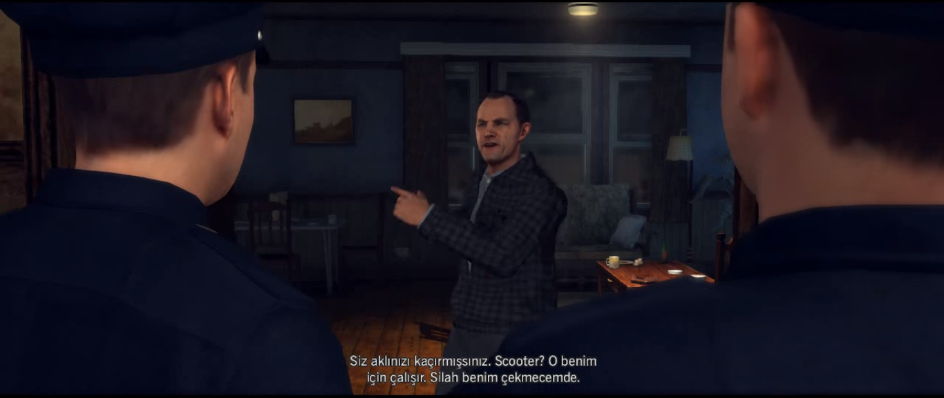 La noire fatal error что делать